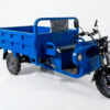 Triciclo Eléctrico de Carga Heavy Duty (Triciclo de Carga de 3 Ruedas)