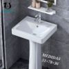 Lavabo de Pedestal Clásico (51x78x36 cm)
